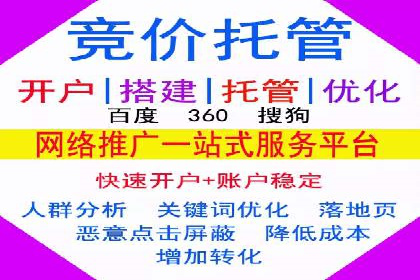 信息流广告优化案例：效果翻倍